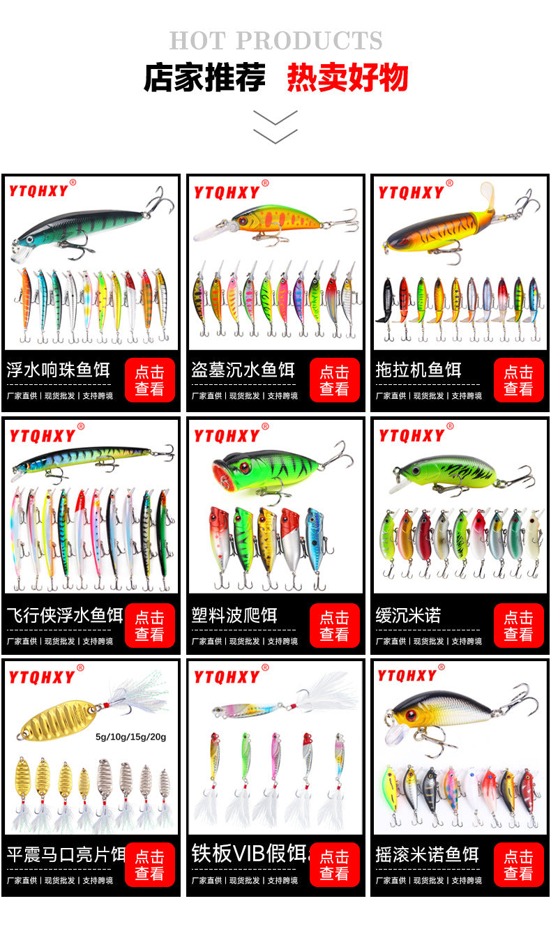 Second Generation New Tongue Version Multi-Section Minnow Long Casting Seven-Section/Nine-Section Lifelike Lure Fishing Tackle